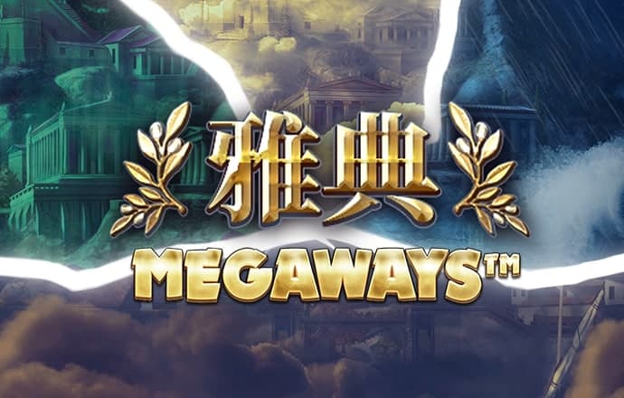 6t体育网页登录截图3