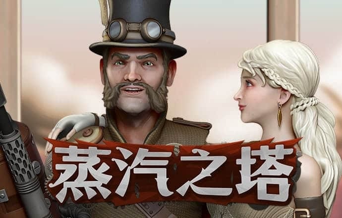 ror在线体育平台截图4